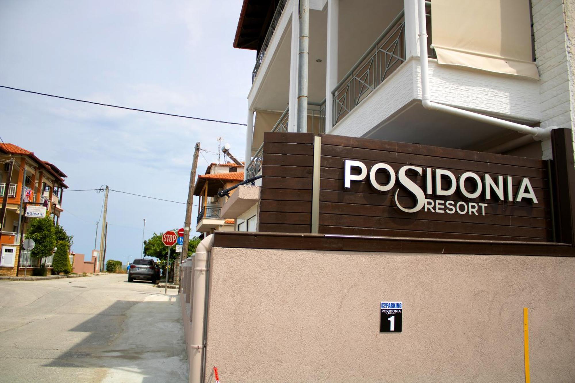 Apartment Posidonia No5 *
